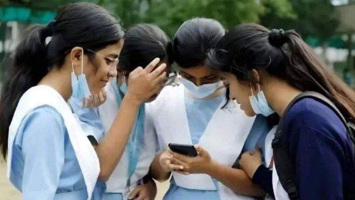 কলেজ শিক্ষার্থী