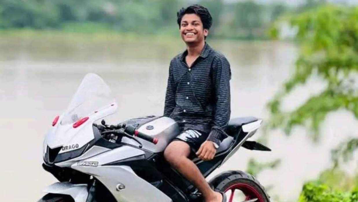  আনাস