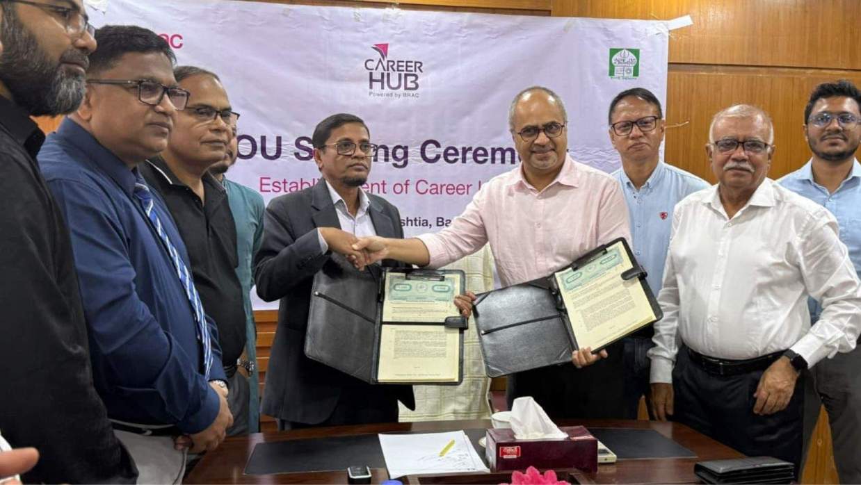 দ্বিপাক্ষিক সমঝোতা স্মারক অনুষ্ঠান। 