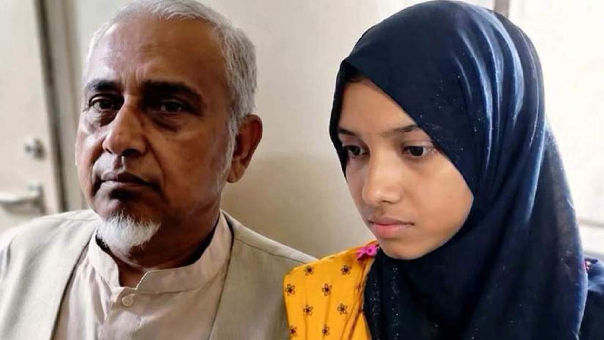 দ্বিতীয় স্ত্রী মোছা. মরিয়ম খাতুনের সঙ্গে সংসদ সদস্য গাজী নজরুল ইসলাম