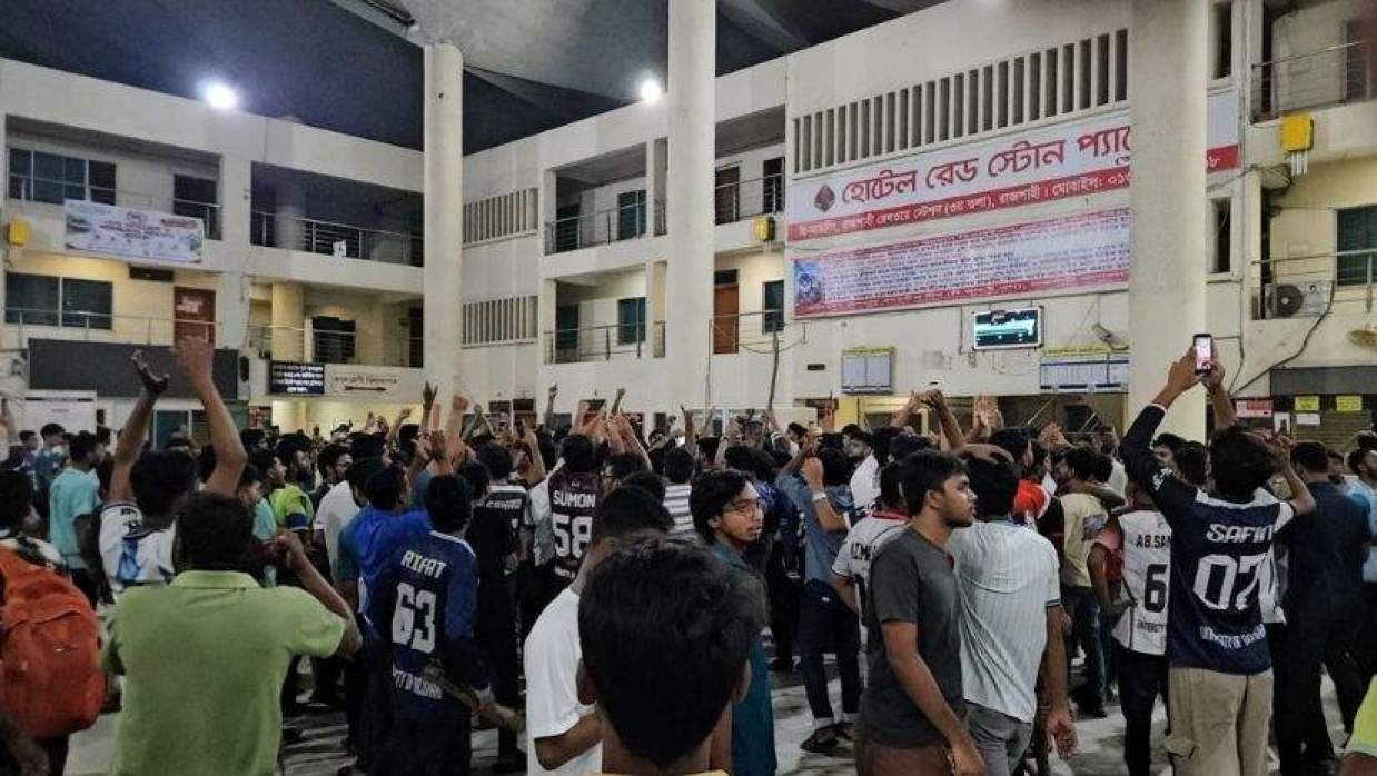 রেললাইন অবরোধ