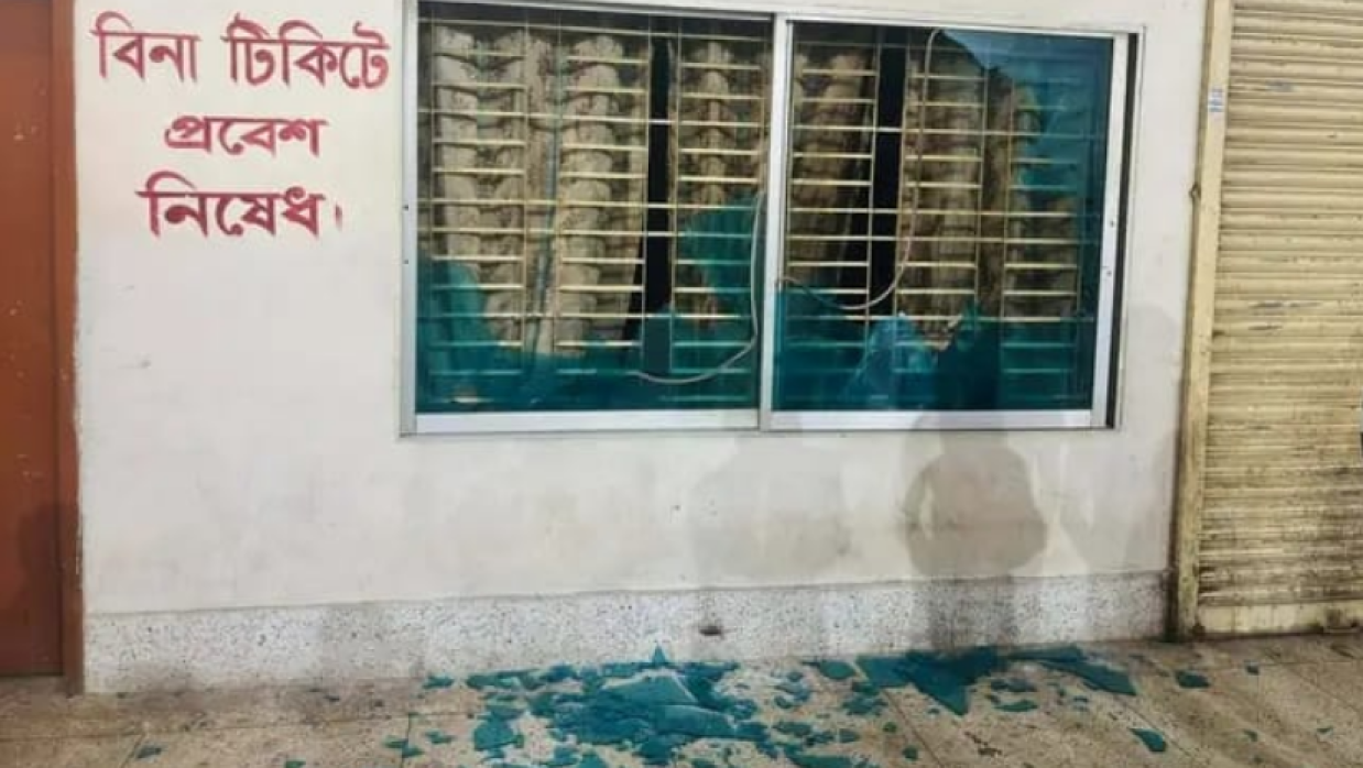রাজশাহী রেলওয়ে স্টেশনে ভাঙচুর
