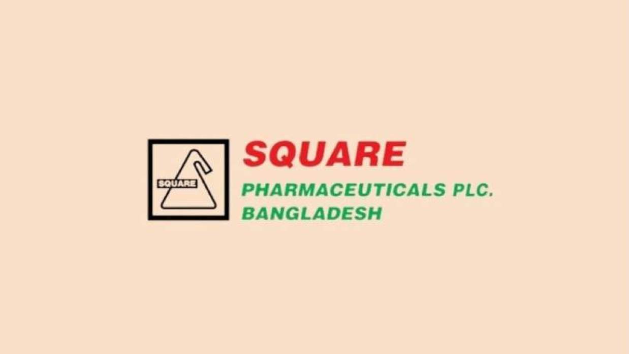 মেডিকেল প্রমোশন অফিসার নিয়োগে আবেদন চলছে স্কয়ার ফার্মাসিউটিক্যালস পিএলসিতে