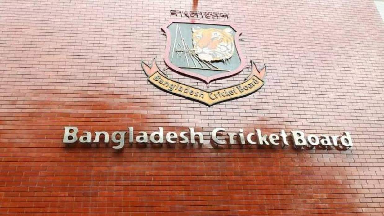 বিসিবি লোগো