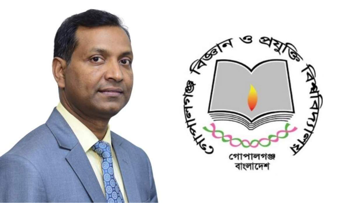 অধ্যাপক ড. মোহাম্মদ আতাউর রহমান