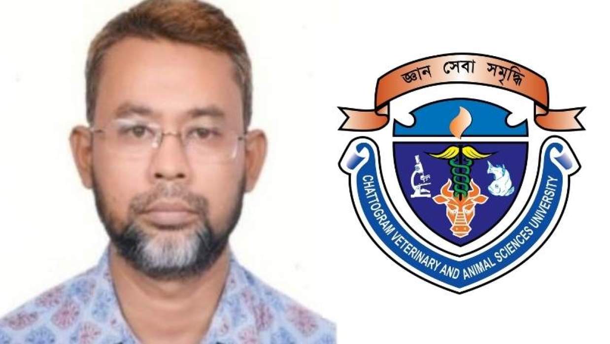  ড. মোহাম্মদ ইউসুফ ইলাহী চৌধুরী