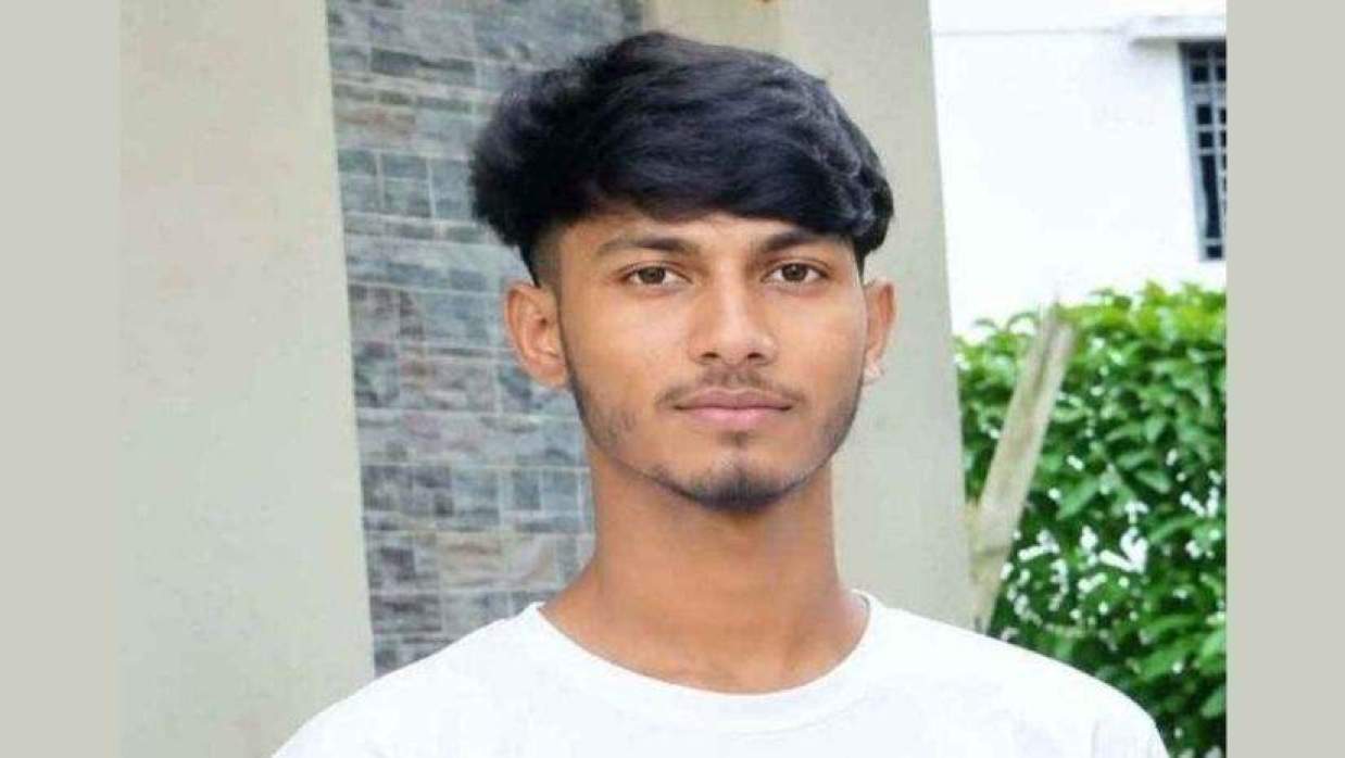 মহসিন আল নাঈম