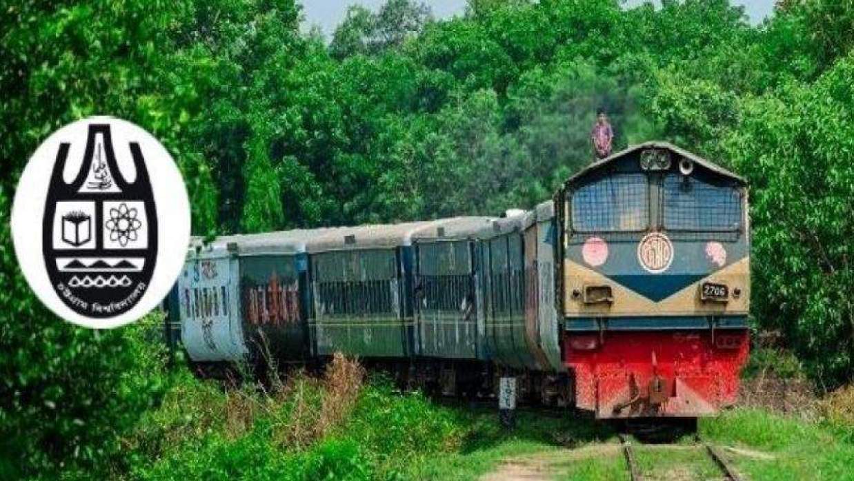  চবির শাটলট্রেন 