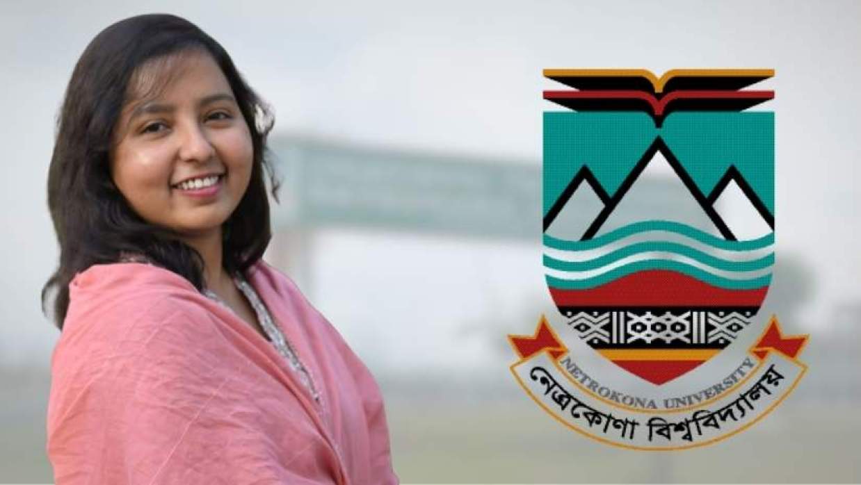 এমপি মানসুরা আক্তার ও বিশ্ববিদ্যালয়ের লোগো