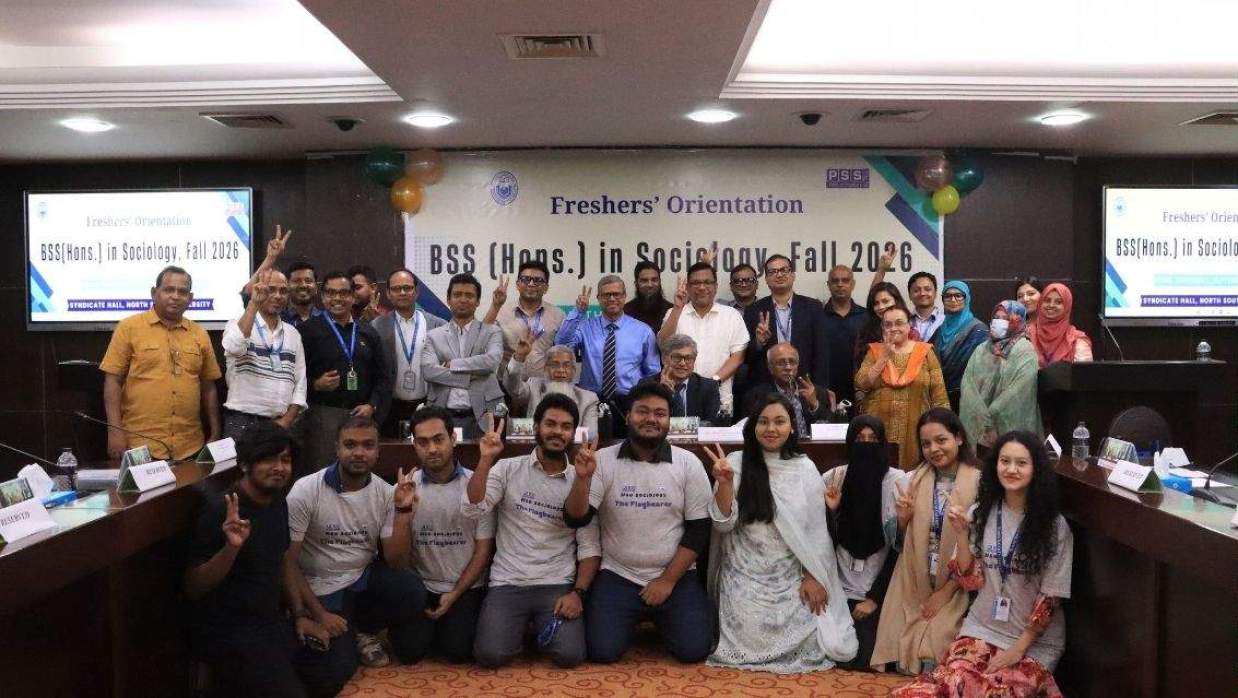 সমাজবিজ্ঞান বিভাগে নতুন শিক্ষার্থীদের বরণ