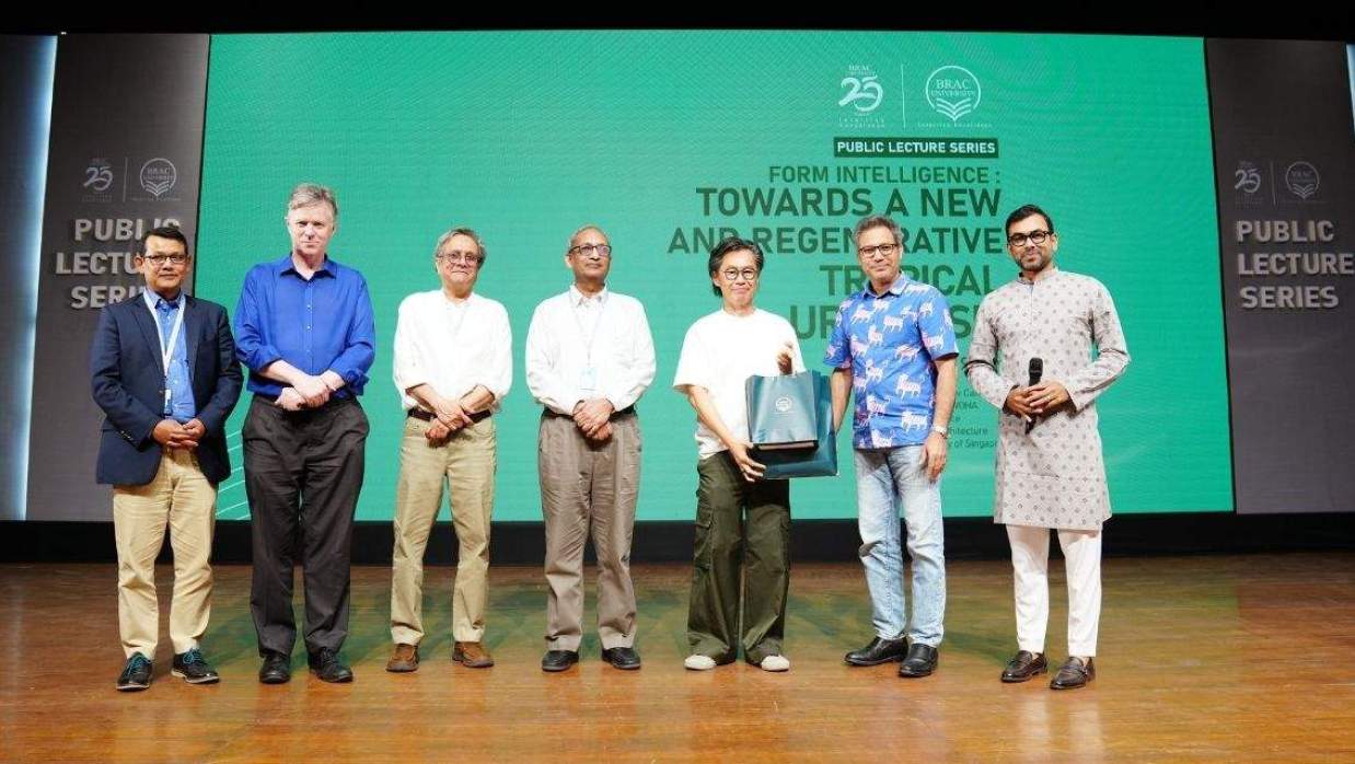 “ফর্ম ইন্টেলিজেন্স: টুয়ার্ডস আ নিউ অ্যান্ড রিজেনারেটিভ ট্রপিক্যাল আরবানিজম” শীর্ষক অনুষ্ঠান