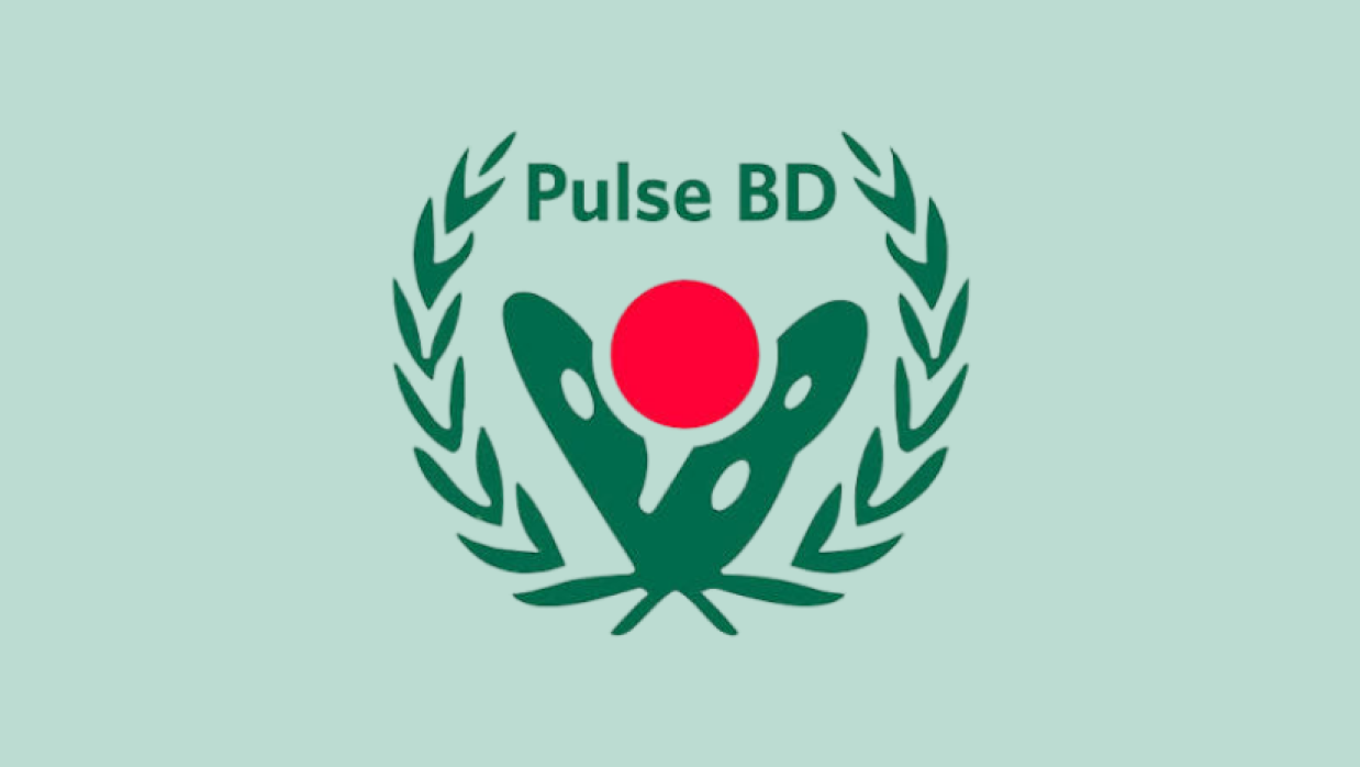 পালস বাংলাদেশ