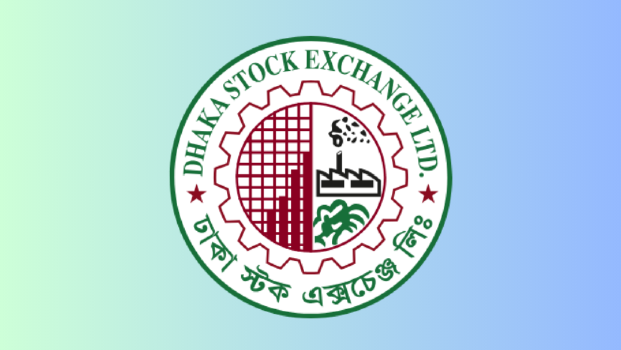 ঢাকা স্টক এক্সচেঞ্জ