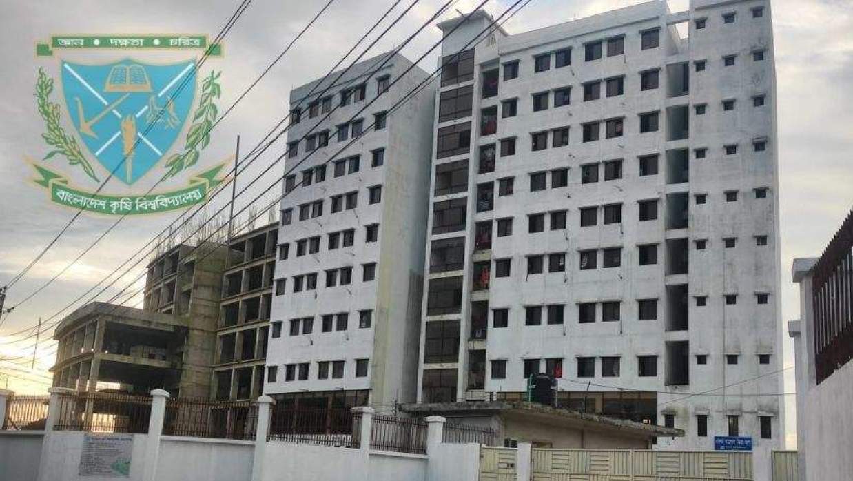 ১০ তলাবিশিষ্ট বেগম খালেদা জিয়া হল