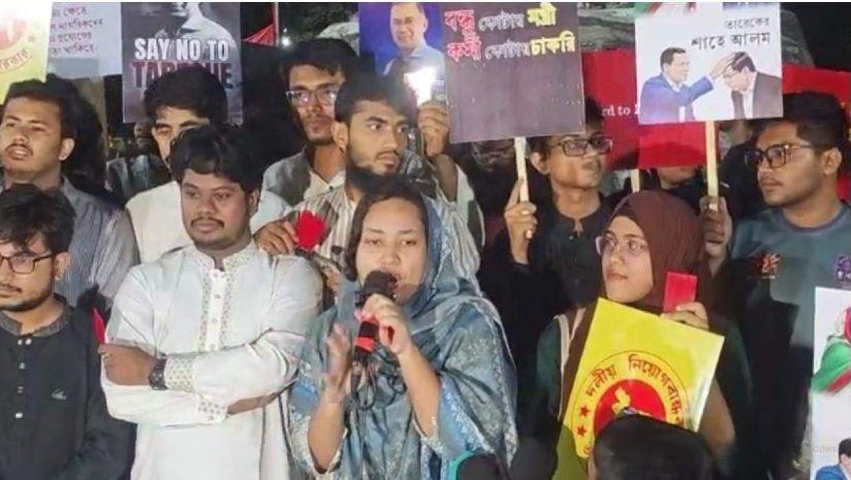 ঢাবিতে ছাত্রশক্তির বিক্ষোভ