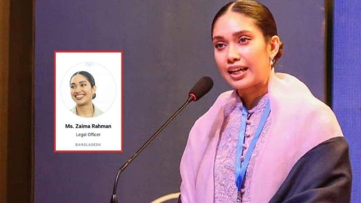 জাতিসংঘের সাধারণ পরিষদের সভাপতির কার্যালয়ে জাইমা রহমানের লিগ্যাল অফিসার পদ