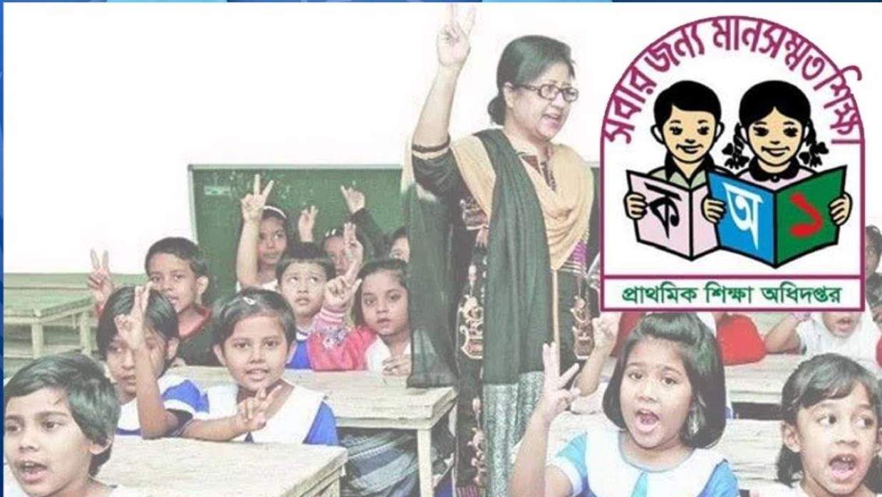 চূড়ান্তভাবে নির্বাচিত হয়েও নিয়োগপত্র পান নি অনেকেই
