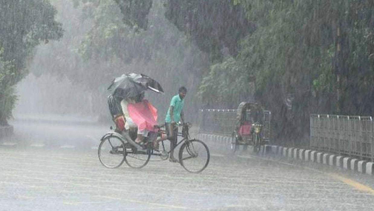 ঝড়ের আভাস