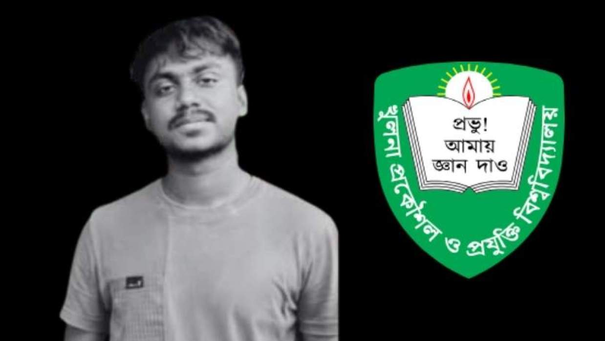 ফাহাদ বিন আব্দুল আজিজ