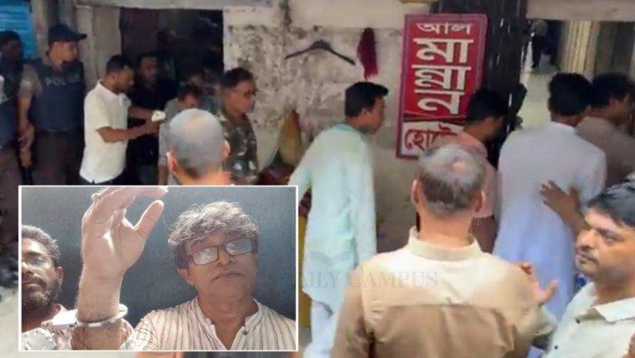 গোপন বৈঠক থেকে আটক করা হচ্ছে আওয়ামী লীগ নেতাকর্মীদের, ইনসেটে হাতকড়া পরিহিত সাংবাদিক আবু জাফর সূর্য