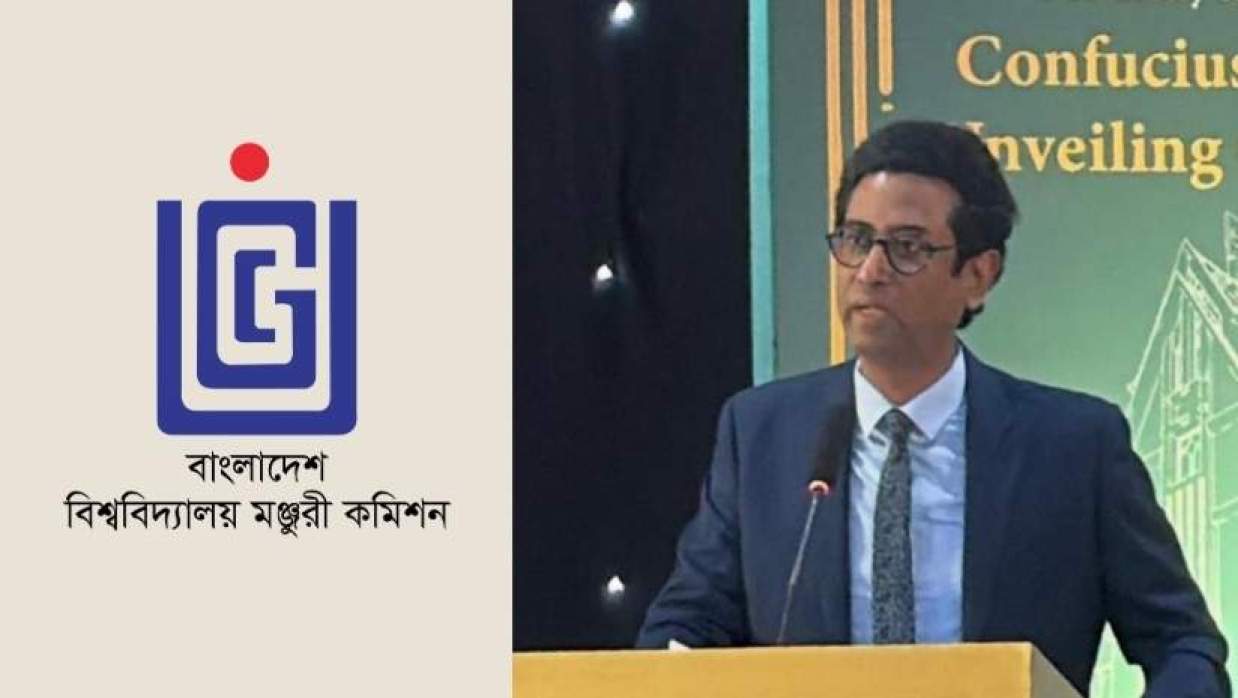ইউজিসির সদস্য অধ্যাপক ড. আবদুল্লাহ-আল-মামুন