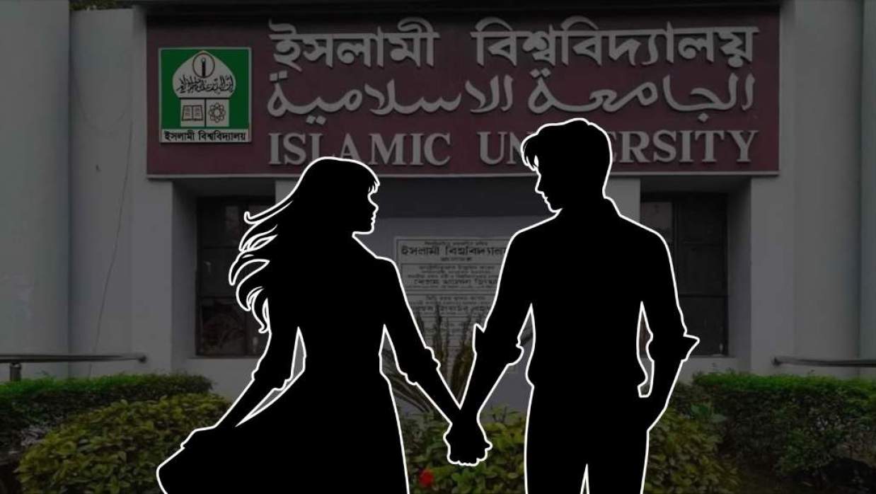 প্রতীকী ছবি