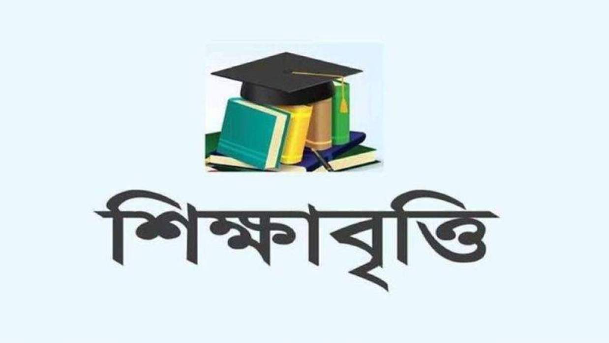 শাহ্জালাল ইসলামী ব্যাংক ফাউন্ডেশন 