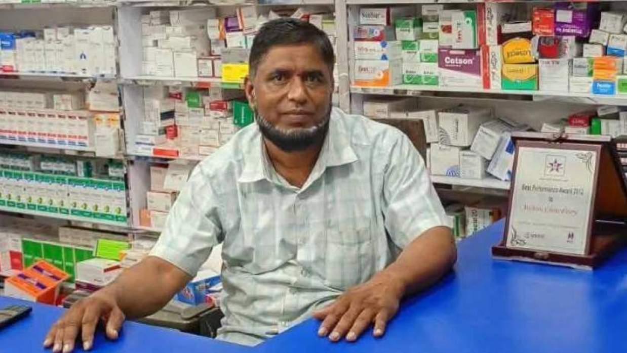 পল্লিচিকিৎসক মহসিন