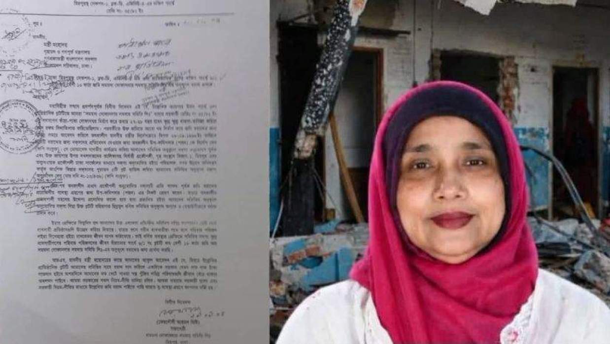  সমিতির আবেদনপত্র ও এমপি মিষ্টি 