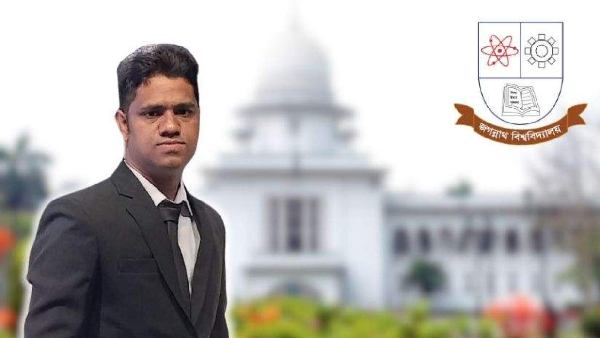 জগন্নাথ বিশ্ববিদ্যালয়ের আইন বিভাগের ২০১৪-১৫ শিক্ষাবর্ষের শিক্ষার্থী মামুন শেখ।