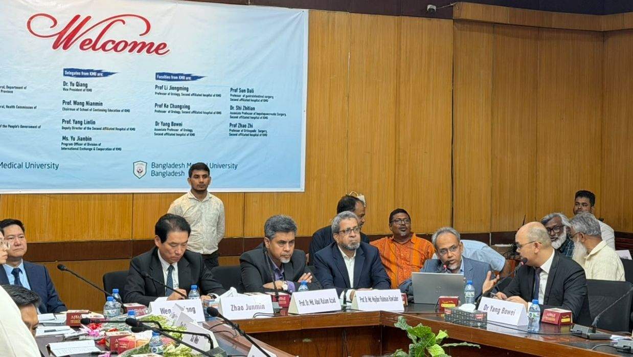 বিএমইউ ও চীনা প্রতিনিধিদলের বৈঠক