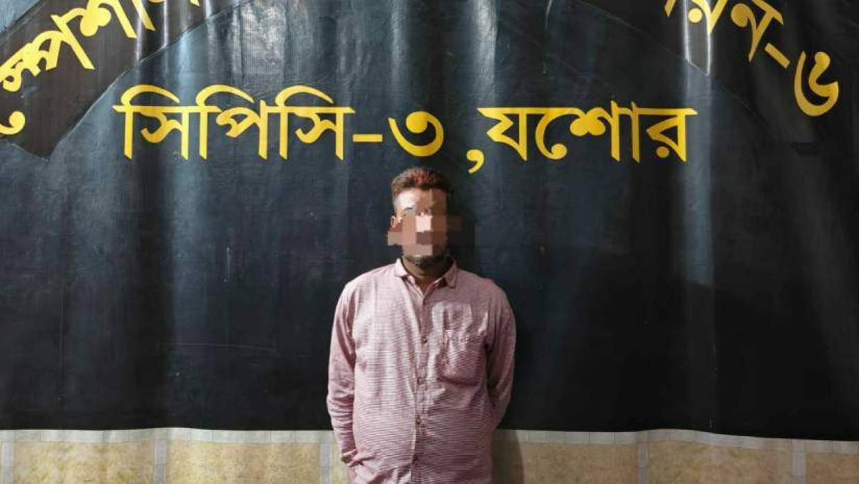 গ্রেপ্তার সোহেল মোল্লা