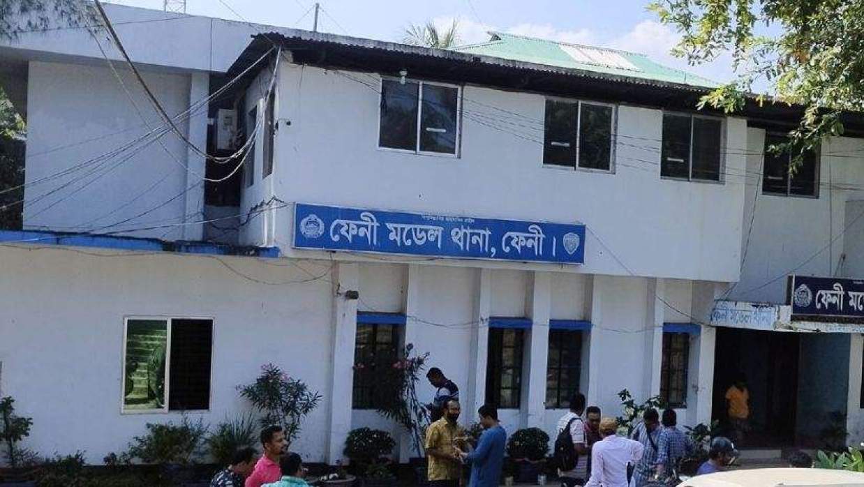 ফেনী মডেল থানা