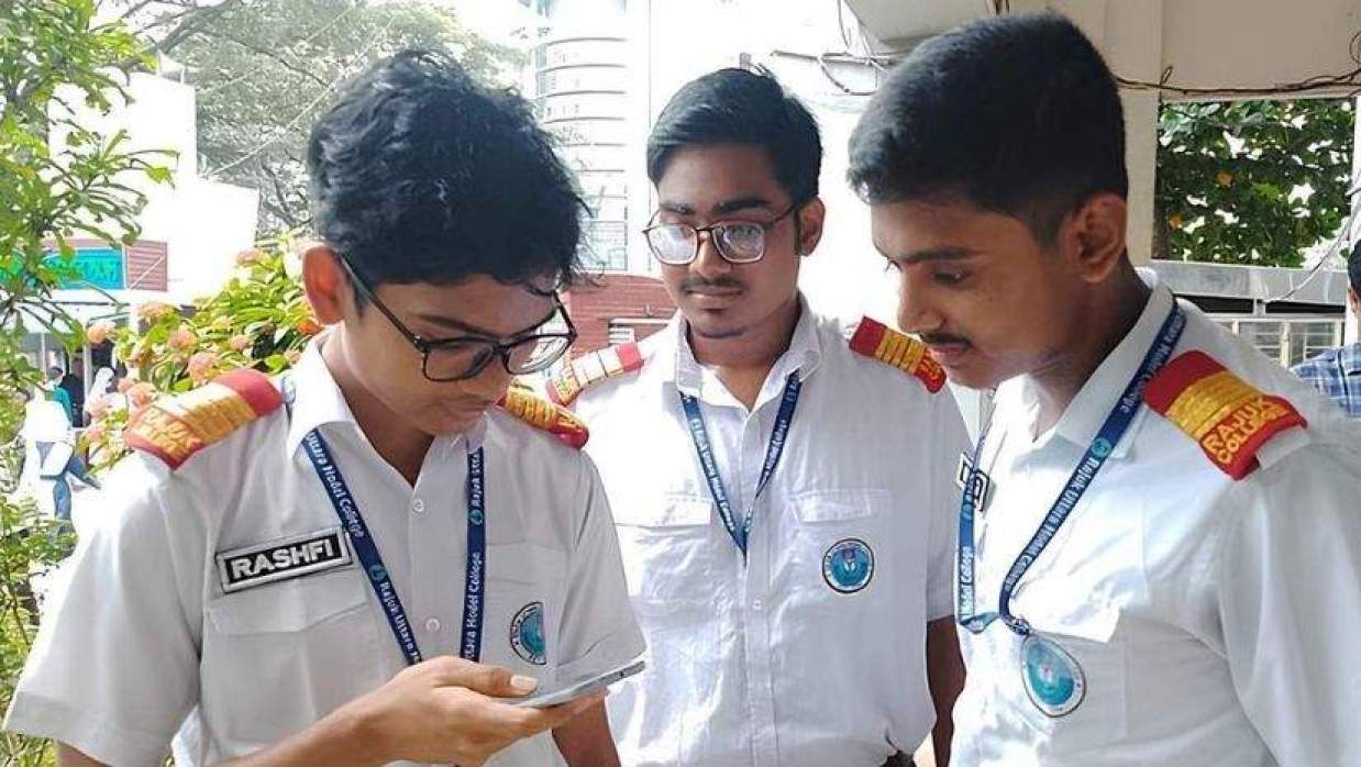 কলেজ শিক্ষার্থী