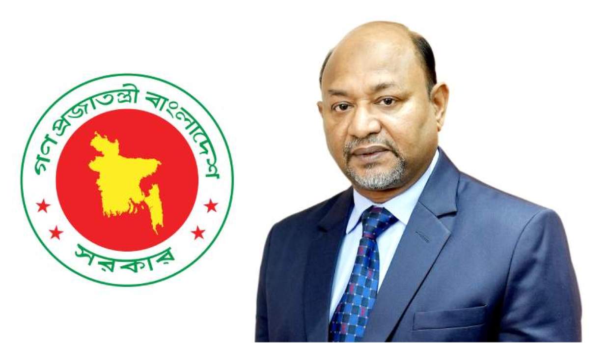 সচিব দাউদ মিয়া