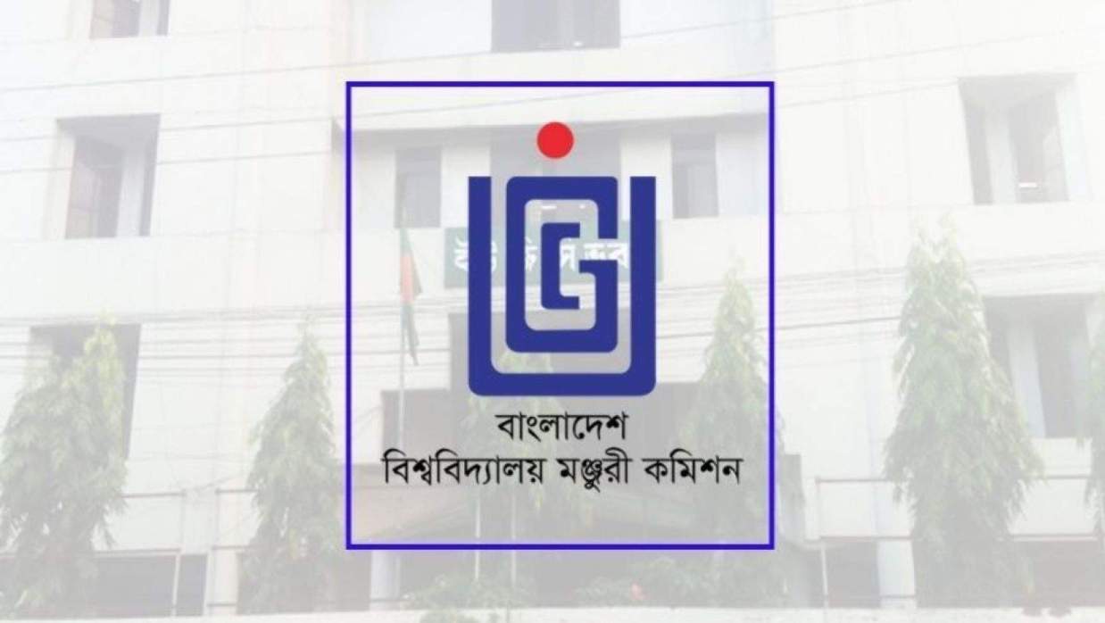 ইউজিসি লোগো