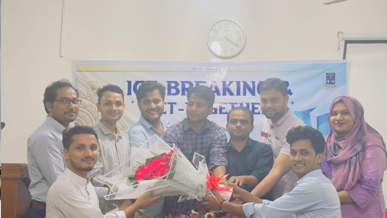 ঢাকা ইউনিভার্সিটি স্টুডেন্টস অ্যাসোসিয়েশন অব বাঁশখালী