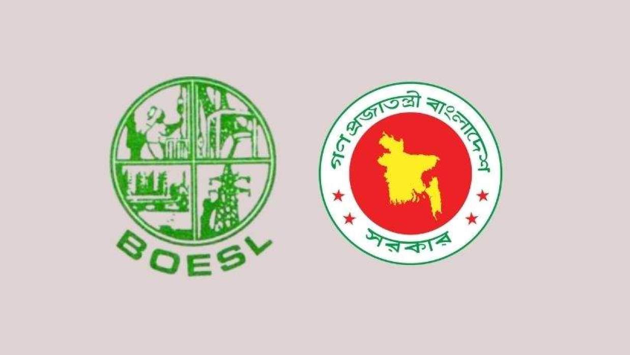সরকারিভাবে ৬০ নারী মেশিন অপারেটর নিয়োগে ভাইভা আগামী ২ অক্টোবর