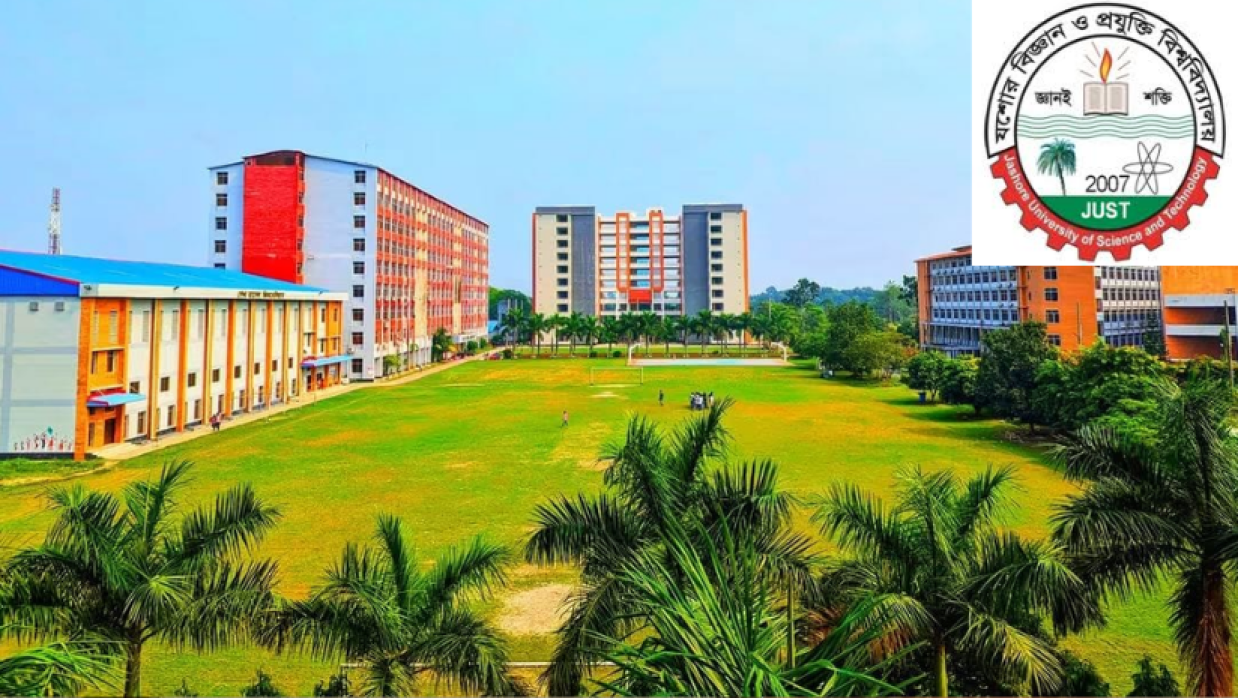যশোর বিজ্ঞান ও প্রযুক্তি বিশ্ববিদ্যালয়