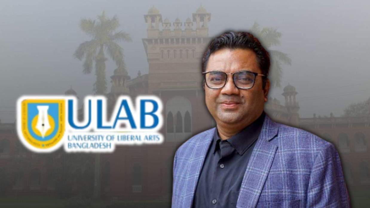 অধ্যাপক ড. সামসাদ মর্তূজা ও ইউল্যাবের লোগো