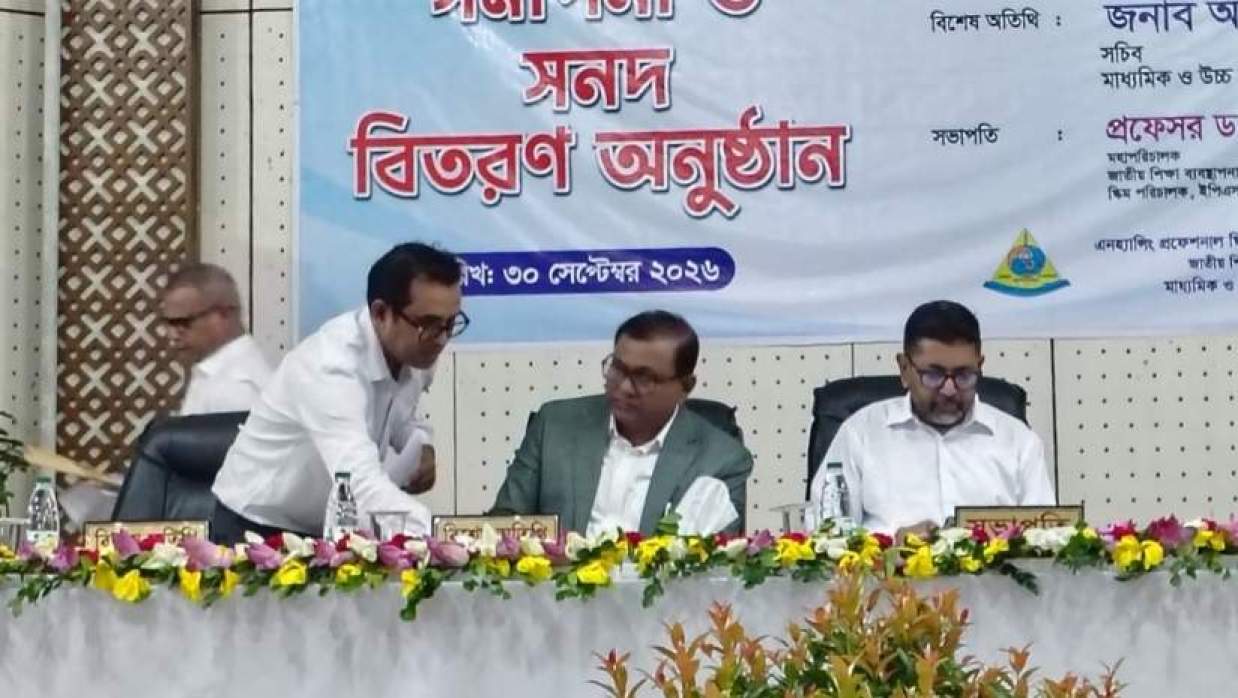 এমপিওভুক্ত শিক্ষকদের পে-স্কেলের জন্য পৃথক প্রজ্ঞাপনের প্রয়োজন নেই: শিক্ষা সচিব