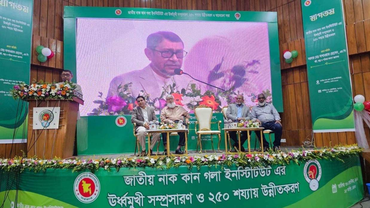 বক্তব্য রাখছেন স্বাস্থ্যমন্ত্রী সরদার মো. সাখাওয়াত হোসেন বকুল