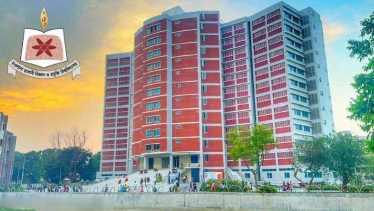 ৮ পদে ১০ কর্মকর্তা-কর্মচারী নিয়োগে আবেদন চলছে মাওলানা ভাসানী বিজ্ঞান ও প্রযুক্তি বিশ্ববিদ্যালয়ে