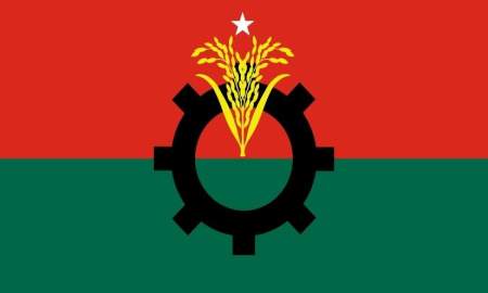 বিএনপির ৪৮তম প্রতিষ্ঠাবার্ষিকী আজ