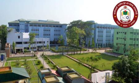 ক্যান্টনমেন্ট পাবলিক স্কুল অ্যান্ড কলেজে শিক্ষক-কর্মচারী নিয়োগে বিজ্ঞপ্তি, আবেদন ২০ সেপ্টেম্বর পর্যন্ত