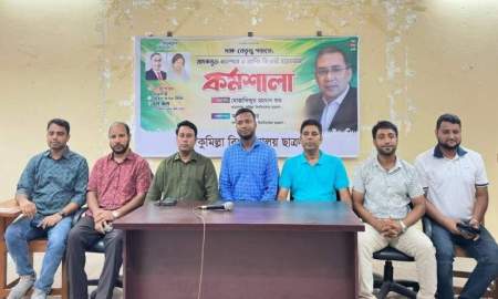 রাজনীতি নিষিদ্ধ ক্যাম্পাসে ছাত্রদলের রাজনৈতিক দক্ষতা বৃদ্ধির কর্মশালা