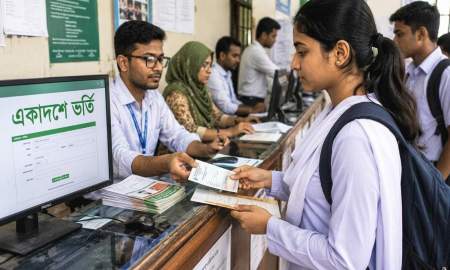 একাদশে ভর্তির আবেদন শুরু আজ, করবেন যেভাবে