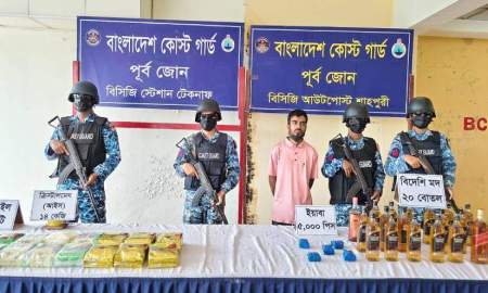 ১৪ কেজি আইস ফেলে পালাল মাদক কারবারিরা