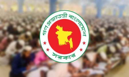 কওমি মাদ্রাসার সনদে দুই পদে চাকরির সুযোগ, স্বীকৃতি দিল সরকার