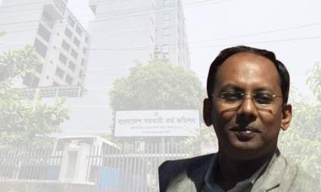 পিএসসির নতুন চেয়ারম্যান ঢাবি অধ্যাপক নাজমুজ্জামান ইমন